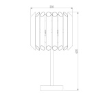 Настольная лампа Bogates Castellie 01124/3