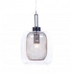 Подвесной светильник Lumina Deco Bessa LDP 11337 SL