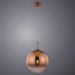 Подвесной светильник Arte Lamp Jupiter Copper A7963SP-1RB