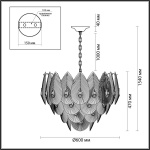 Подвесная люстра Odeon Light CABOCHON 5050/17