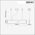 Подвесной светодиодный светильник Novotech Over Iter 358161