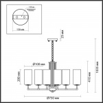 Подвесная люстра Odeon Light Hall Kasali 4990/8