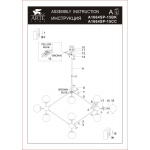 Подвесная люстра Arte Lamp Bolla A1664SP-15CC