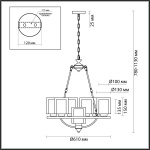 Подвесная люстра Lumion RIVERLY 6524/7