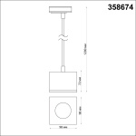 Трековый однофазный светодиодный светильник Novotech Port Patera 358674