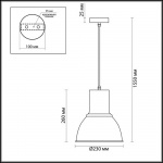 Подвесной светильник Odeon Light Pendant Laso 3374/1