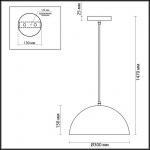 Подвесной светильник Odeon Light Pendant Uga 3349/1