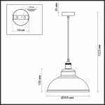 Подвесной светильник Odeon Light Pendant Mirt 3367/1