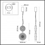 Подвесной светодиодный светильник Odeon Light Exclusive Caramella 5416/13LC