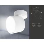 Спот Ambrella light Techno TA132