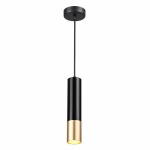 Подвесной светильник Odeon Light Hightech Kiko 3876/1L