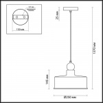 Подвесной светильник Odeon Light Pendant Bolli 4089/1