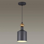 Подвесной светильник Odeon Light Pendant Bolli 4085/1