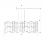 Потолочная люстра Bogates Zolletta 339/5 Strotskis Smart