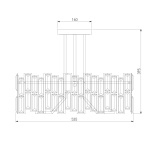 Потолочная люстра Bogates Zolletta 339/5 Strotskis Smart