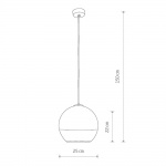 Подвесной светильник Nowodvorski Globe PLus M 7606