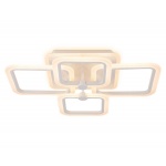 Потолочная светодиодная люстра Ambrella light Original FA533