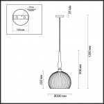 Подвесной светильник Odeon Light Pendant Runga 4766/1