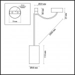 Подвесной светильник Odeon Light L-vision Lucas 3897/1