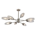 Потолочная люстра Escada Desire 10165/8PL Nickel