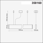 Подвесной светодиодный светильник Novotech Over Iter 358160