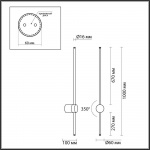 Настенный светодиодный светильник Odeon Light Hightech Fillini 4335/18WG