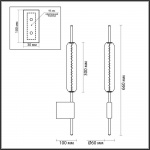 Настенный светильник Odeon Light Pendant Reeds 4794/12WL