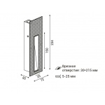 Встраиваемый светодиодный светильник Italline DL 3031 white