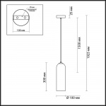 Подвесной светильник Odeon Light Pendant Vosti 4642/1