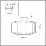 Потолочный светильник Odeon Light Pendant Binga 4747/1C