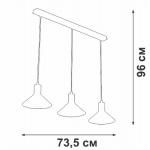 Подвесная люстра Vitaluce V3788-1/3S