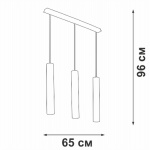 Подвесная люстра Vitaluce V4641-2/3S