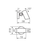 Настенно-потолочный светильник Kanlux AGZAR EL-10 B 36254