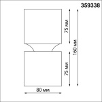 Потолочный светодиодный светильник Novotech Over Aristo 359338