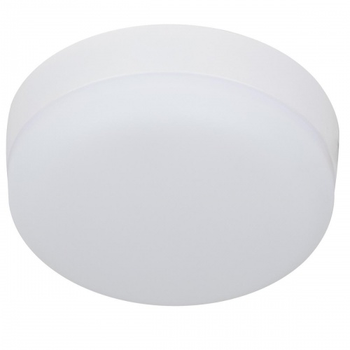 Встраиваемый светодиодный светильник ЭРА LED 15-18-4K Б0054332