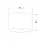 Уличный светодиодный светильник Elektrostandard Light Led 35141/H белый a057471