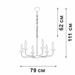 Подвесная люстра Vitaluce V3985-1/6