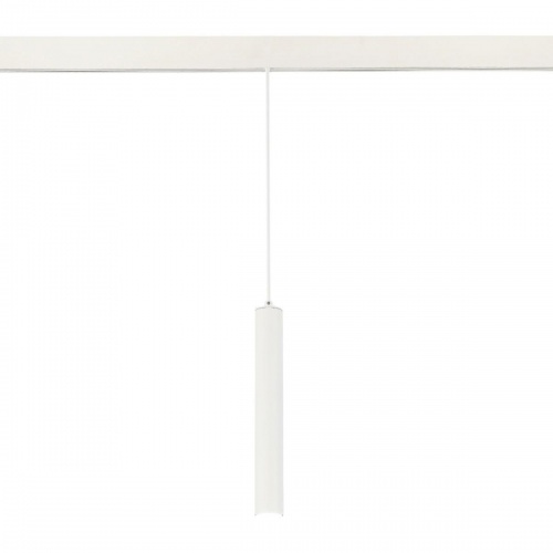 Трековый светодиодный светильник ST Luce Skyline 48 ST377.503.07