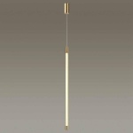 Подвесной светодиодный светильник Odeon Light Anta 4392/14L