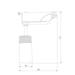 Трековый светодиодный светильник Elektrostandard Riffe 9W 4200K 85512/01 a061662