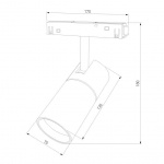 Трековый светодиодный светильник Elektrostandard Slim Magnetic 85013/01 a057201