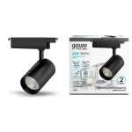 Трековый светодиодный светильник Gauss Track Light Led TR074