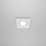 Встраиваемый светильник Maytoni Atom DL024-2-01W