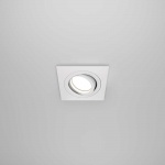 Встраиваемый светильник Maytoni Atom DL024-2-01W