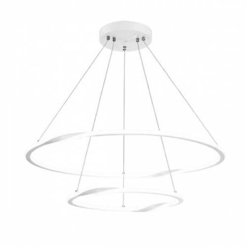 Подвесной светодиодный светильник Arte Lamp Veritate A2211SP-2WH