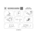 Потолочная светодиодная люстра Lightstar Acrile 738063