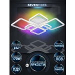 Потолочная светодиодная люстра Seven Fires Makena SF5009/7C-WT-RGB