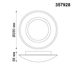 Потолочный светодиодный светильник Novotech Over Cail 357928