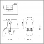 Бра Odeon Light Classic Gaellori 3393/1W