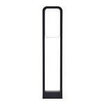 Уличный светодиодный светильник ST Luce Vela SL9509.405.01